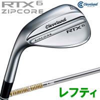 【期間限定】 クリーブランド RTX6 ZIPCORE ウェッジ レフティ ジップコア DynamicGold 日本仕様 2023モデル 19sbn-Z | ジーゾーン ゴルフ Yahoo!店