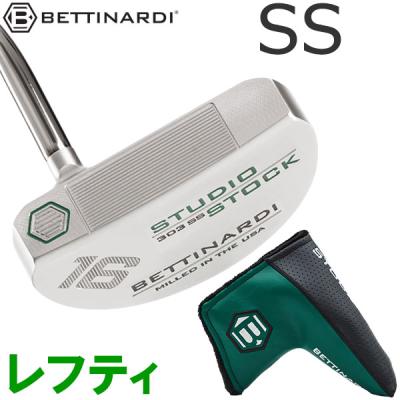 ベティナルディ パター スタジオストック(パター)の商品一覧 ベティナルディ パター スタジオストック(パター)の商品一覧