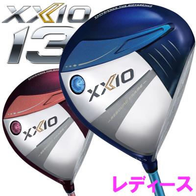 XXIO ゴルフクラブ レディース(シャフトの硬さ:R)の商品一覧 XXIO ゴルフクラブ レディース(シャフトの硬さ:R)の商品一覧