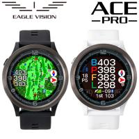 【期間限定】 イーグルビジョン エース プロ GPSゴルフナビ 腕時計型 EV-337 ACE PRO 【sp-sbn】 | ジーゾーン ゴルフ Yahoo!店