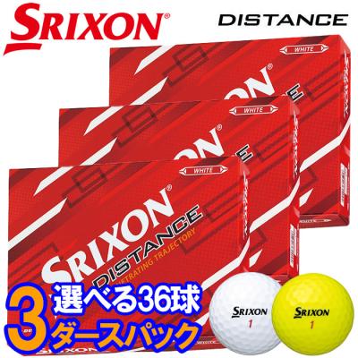 SRIXON Distance（スポーツ用品）のおすすめ人気商品一覧 通販 - Yahoo