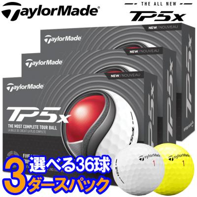 テーラーメイド ボール 3ダースの商品一覧 通販 - Yahoo テーラーメイド ボール 3ダースの商品一覧 通販 - Yahoo