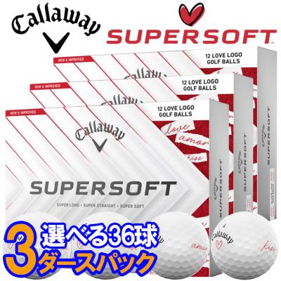 Callaway 【3ダースセット】数量限定品 キャロウェイ SUPERSOFT Callaway 【3ダースセット】数量限定品 キャロウェイ SUPERSOFT
