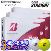 【期間限定】【送料無料】【カラーが選べる 3ダースセット】 ブリヂストン  SUPER STRAIGHT ゴルフボール 3ダース 36球入り 2025モデル 【sbn】 | ジーゾーン ゴルフ Yahoo!店
