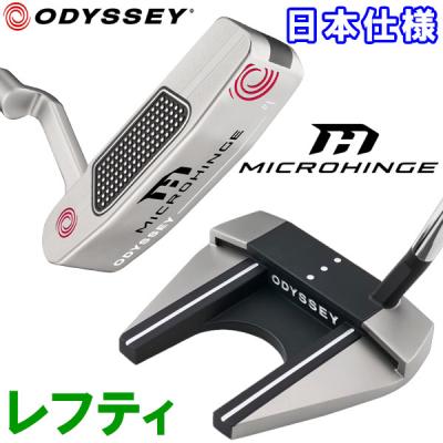 希少 ※レフティー左利き用※シャフトに点サビのある部分が 希少 ※レフティー左利き用※シャフトに点サビのある部分が