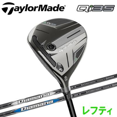 TaylorMade フェアウェイウッド(利き手:左用)の商品一覧 TaylorMade フェアウェイウッド(利き手:左用)の商品一覧