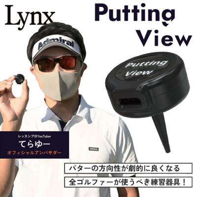 ⛳ゴルフ練習器具　まとめ売り　スイング練習　コスパ５本セット　右利き用 Amazon | LAMPTOP ゴルフスイング 練習器具 パーフェクト