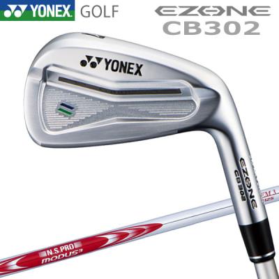 【交渉中】YONEX　ゴルフクラブ　アイアンセット YONEX アイアンセット｜クラブ（メンズ）｜ゴルフ｜スポーツ おすすめ