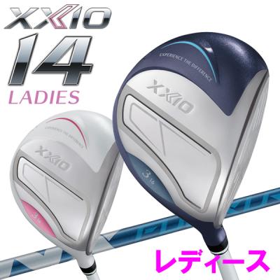 【美品】XXIO12 レディースフェアウェイウッド 4W 7W H6 3本セット XXIO ゼクシオ フェアウェイウッド レディース ゼクシオ12レディス