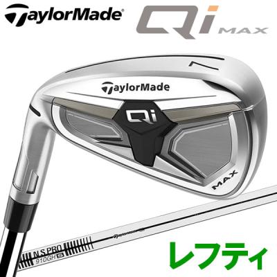 TaylorMade アイアンセット（利き手：左用）｜クラブ（メンズ
