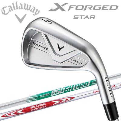 Callaway アイアンセット（シャフト素材：スチール系）｜クラブ