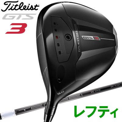 タイトリスト レフティ ドライバーのおすすめ人気商品一覧 通販