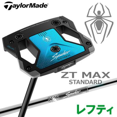 レフティレディスｊビームJP055センターゼロトルクマレット 新品グリップ ゼロトルクパター レフティのおすすめ人気商品一覧 通販 - Yahoo