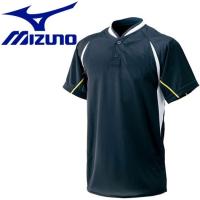 ミズノ 野球 マルチベースボールシャツ 52LE20900 | ジーゾーン ゴルフ Yahoo!店