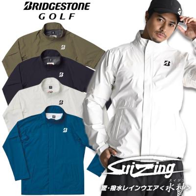 水神 ブリヂストンの商品一覧 通販 - Yahoo!ショッピング 水神 ブリヂストンの商品一覧 通販 - Yahoo!ショッピング