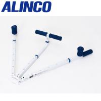 ALINCO(アルインコ) 開脚ストレッチャー EXG100 | ジーゾーン ゴルフ Yahoo!店
