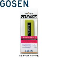 ゴーセン テニス スーパーグリップ イエロー AC26LY | ジーゾーン ゴルフ Yahoo!店