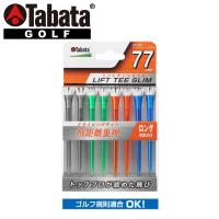 【メール便対応】タバタ ゴルフ リフトティースリム A クリアカラー 77mm GV-1420A-77 | ジーゾーン ゴルフ Yahoo!店