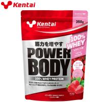 ケンタイ Kentai パワーボディ100%ホエイプロテイン ストロベリー風味 350g K01467 | ジーゾーン ゴルフ Yahoo!店