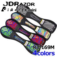 JD Razor Piaoo Mini ピャオミニ RT-169M | ジーゾーン ゴルフ Yahoo!店