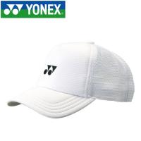 ヨネックス テニス メッシュキャップ メンズ レディース 40007-011 | ジーゾーン ゴルフ Yahoo!店