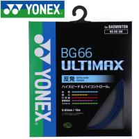 【メール便対応】ヨネックス バドミントン BG66アルティマックス ストリング ガット BG66UM-756 | ジーゾーン ゴルフ Yahoo!店