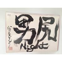 男尻Night [DVD] | 雑貨屋ゼネラルストア