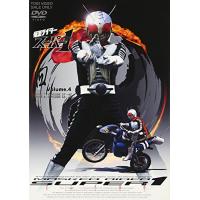 仮面ライダースーパー1 VOL.4 [DVD] | 雑貨屋ゼネラルストア