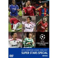 UEFAチャンピオンズリーグ2006/2007 スーパースターズ [DVD] | 雑貨屋ゼネラルストア