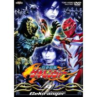 獣拳戦隊ゲキレンジャー VOL.9 [DVD] | 雑貨屋ゼネラルストア