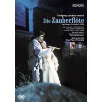 モーツァルト:歌劇《魔笛》全曲 [DVD] | 雑貨屋ゼネラルストア