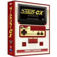 ゲームセンターCX DVD-BOX8 | 雑貨屋ゼネラルストア