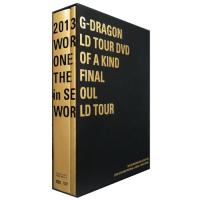 G-DRAGON WORLD TOUR DVD [ONE OF A KIND THE FINAL in SEOUL + WORLD TOUR (4枚組 | 雑貨屋ゼネラルストア