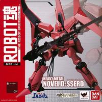 ROBOT魂〈SIDE HM〉 ヌーベル・ディザード『重戦機エルガイム』(魂ウェブ商店限定) | 雑貨屋ゼネラルストア