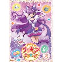 キラキラ☆プリキュアアラモードvol.5 [DVD] | 雑貨屋ゼネラルストア