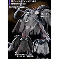 バンダイ(BANDAI) ＭＧ 1/100 サンドロック改 ＥＷ | 雑貨屋ゼネラルストア