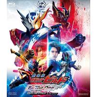 劇場版 仮面ライダービルド Be The One コレクターズパック [Blu-ray] | 雑貨屋ゼネラルストア