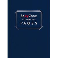 Sexy Zone LIVE TOUR 2019 PAGES(初回限定盤DVD)（特典なし） | 雑貨屋ゼネラルストア