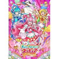 デリシャスパーティ・プリキュア 【Blu-ray】vol.4 | 雑貨屋ゼネラルストア