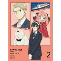 『SPY×FAMILY』Season 2 Vol.2 初回生産限定版 Blu-ray（法人特典なし） [Blu-ray] | 雑貨屋ゼネラルストア