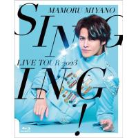MAMORU MIYANO ARENA LIVE TOUR 2023 〜SINGING! [Blu-ray] | 雑貨屋ゼネラルストア