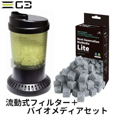 流動フィルター（アクア工房）のおすすめ人気商品一覧 通販 - Yahoo