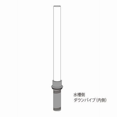 G3 AQUA LAB ヤフーショップ - Reefer 250/250V3用パーツ｜Yahoo