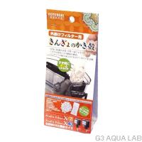 送料360円対応 コトブキ 外掛けフィルター用 バイオろ材 G3 Aqua Lab ヤフーショップ 通販 Yahoo ショッピング