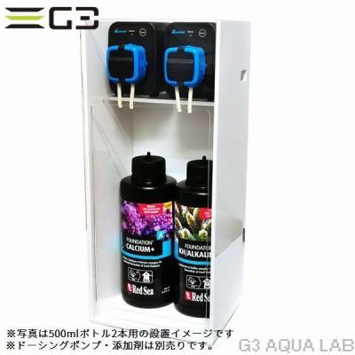 G3 AQUA LAB ヤフーショップ - ウェーブメーカー/ドーシングポンプ