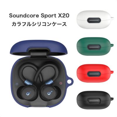 anker soundcore x20のおすすめ人気商品一覧 通販 - Yahoo!ショッピング