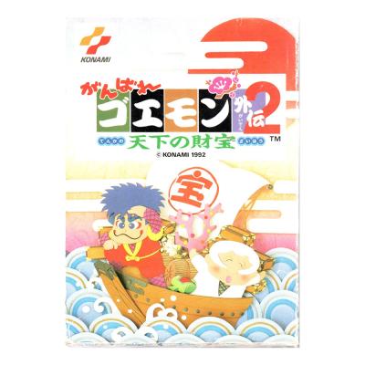 がんばれゴエモンのおすすめ人気商品一覧 通販 - Yahoo!ショッピング