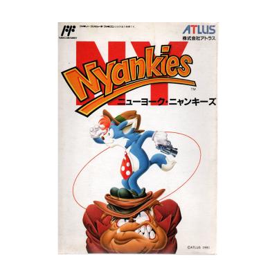 ニャンキーズのおすすめ人気商品一覧 通販 - Yahoo!ショッピング