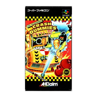 ゲーム四次元ヤフー店 - スーパーファミコン用ソフト(箱説明書付き