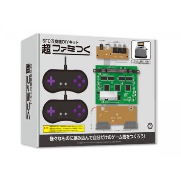 スーファミ 互換機（テレビゲーム） | ゲーム、おもちゃ のおすすめ
